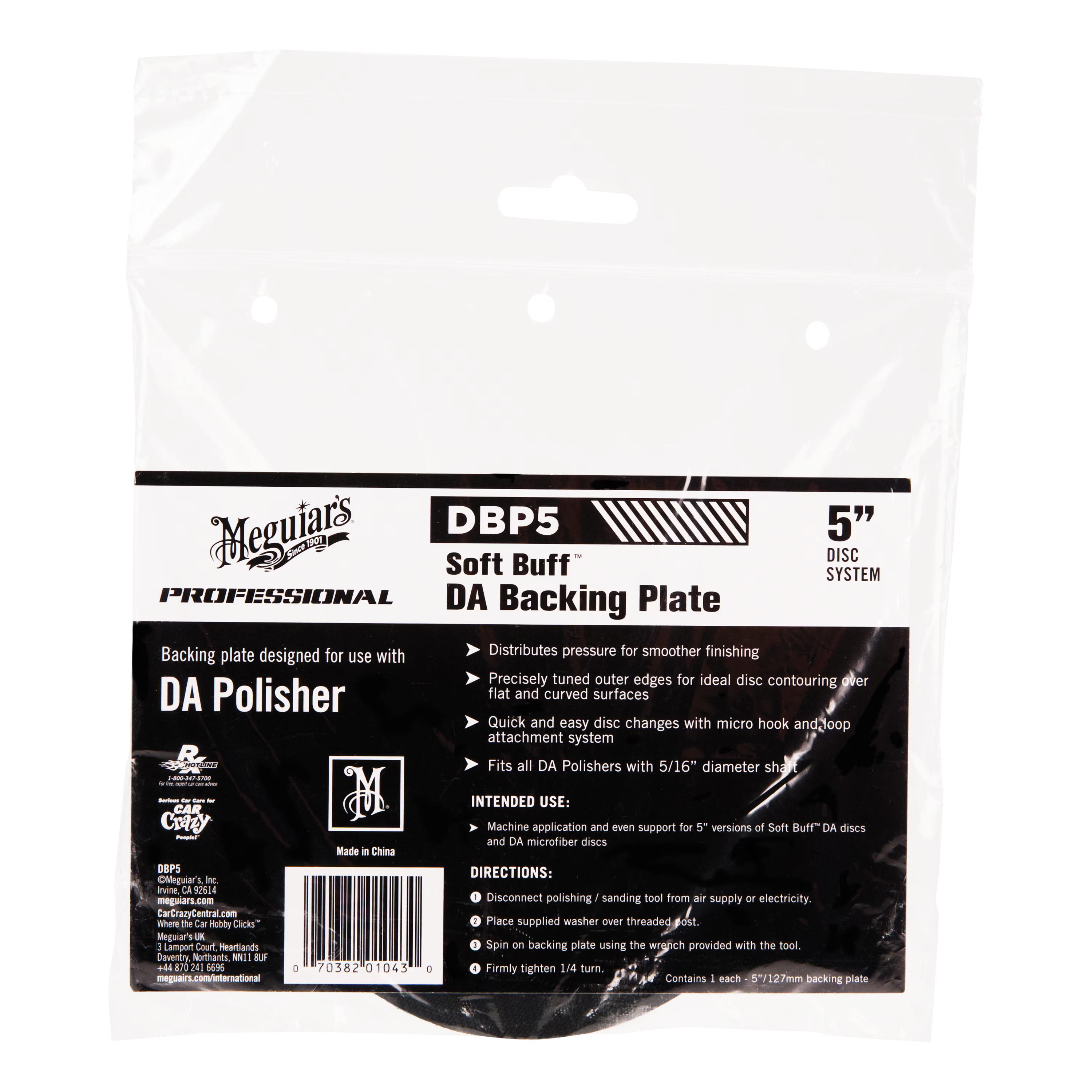 Meguiars Soft Buff Backing Plate for Orbital/DA Polishers - 5"